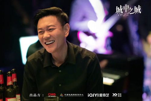 城中之城