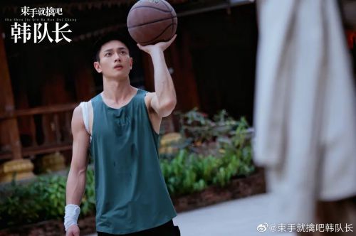 束手就擒吧！韩队长