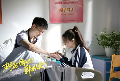 束手就擒吧！韩队长