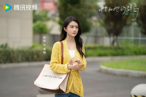 烟火人家