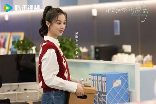 烟火人家