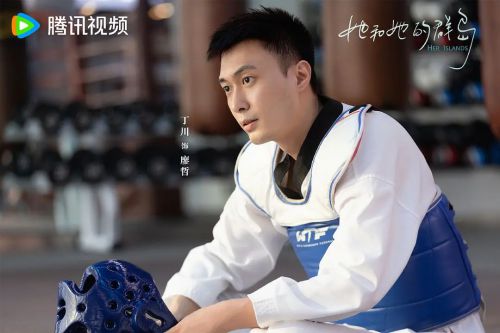 烟火人家