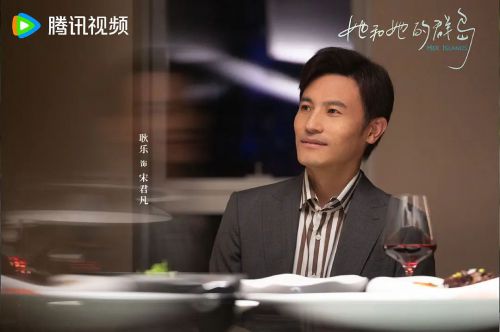 烟火人家