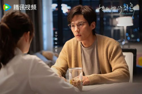 烟火人家