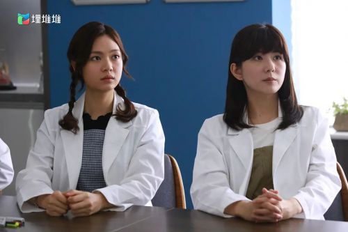 你好，我的大夫