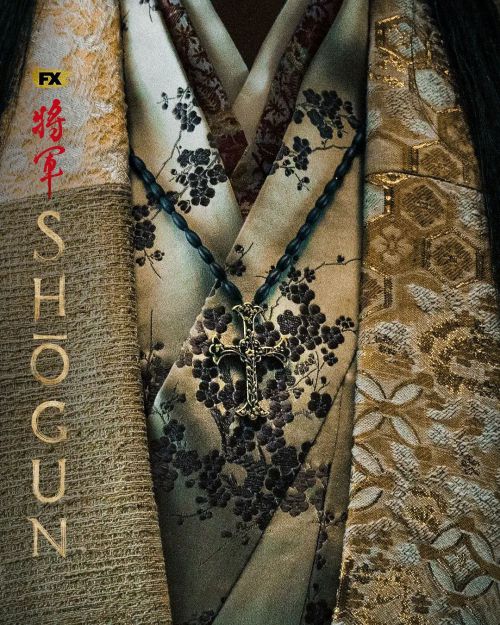幕府将军
