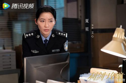 利剑玫瑰