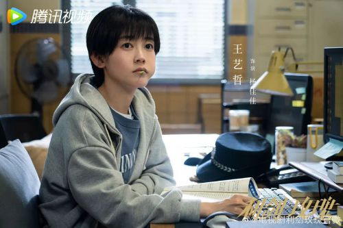 利剑玫瑰