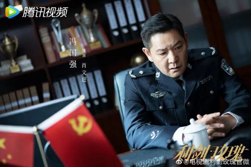 利剑玫瑰