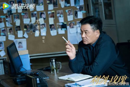 利剑玫瑰