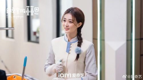 金牌客服董董恩