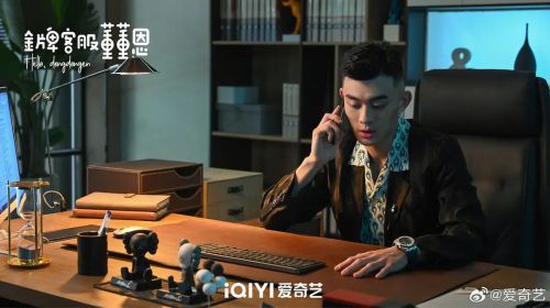 金牌客服董董恩