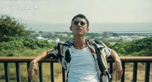 有生之年