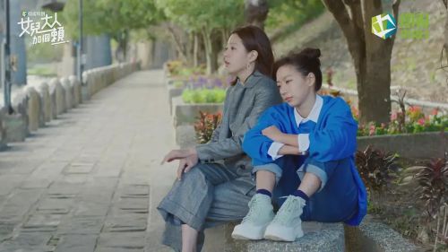 女儿大人加个赖 女兒大人加個賴