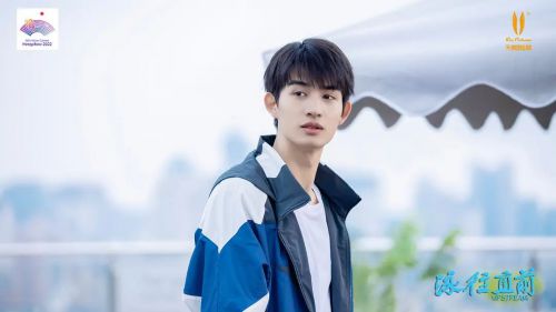 泳往直前