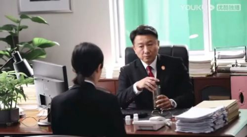 执行法官