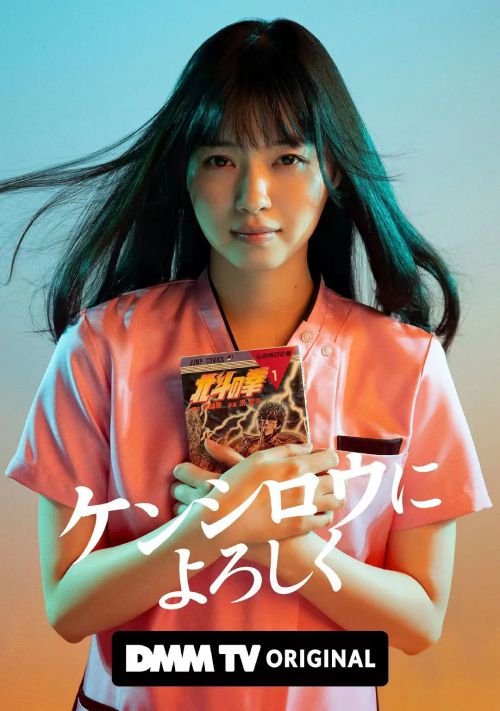 穴界风云