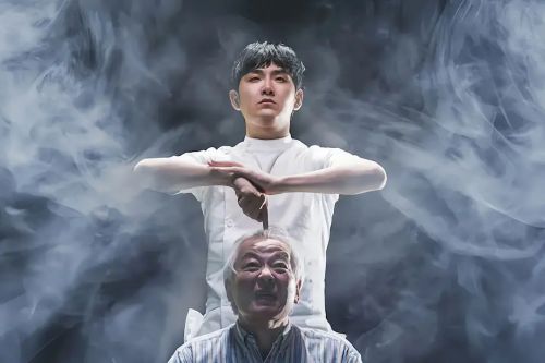 穴界风云