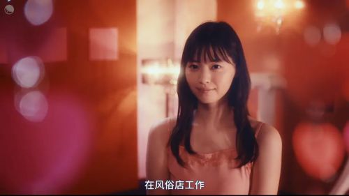 穴界风云