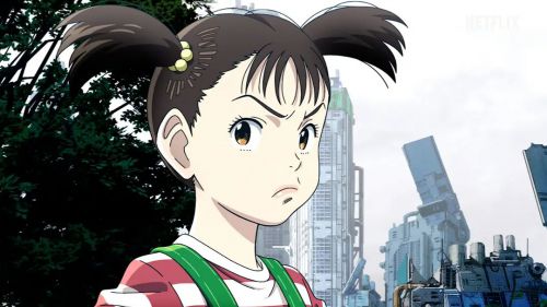 冥王