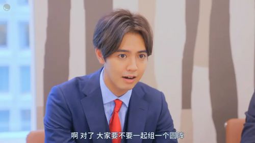 我推成为了上司 推しが上司になりまして