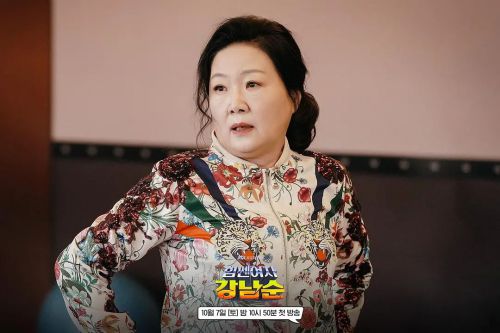 大力女子姜南顺