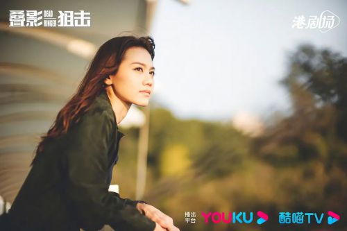 叠影狙击 疊影狙擊