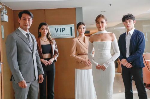 泰版VIP