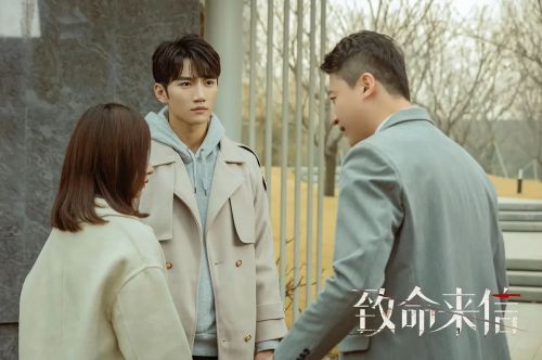 致命来信